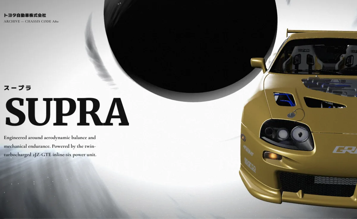 Screenshot of Toyota Supra Showcase